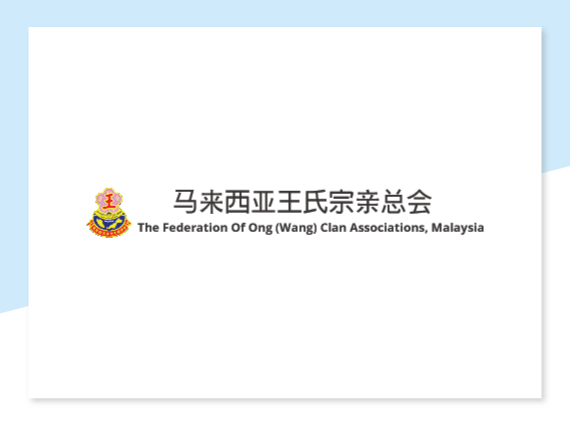 WangZong Association
