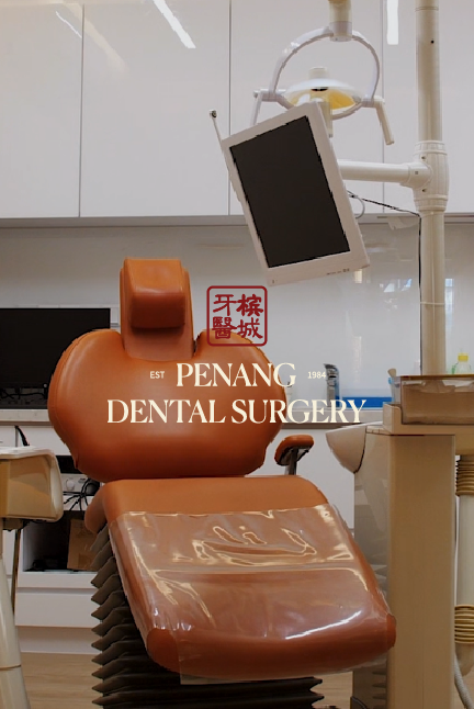 Penang Dental Surgery