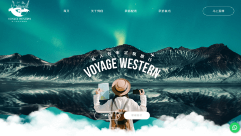 Voyage Western