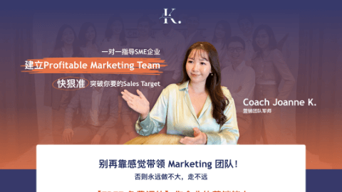 Coach Joanne K